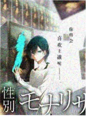 纪录片夜班厨房海报